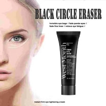 WEST MONTH-Make up Eye Firmer